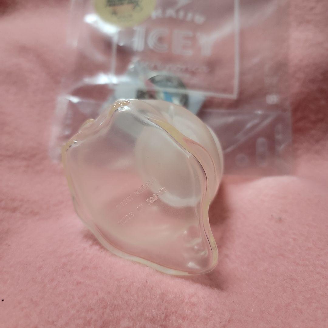 怪獣アイシー　ガチャ玉　アイシー　ソフビ　フィギュア　せりのりか