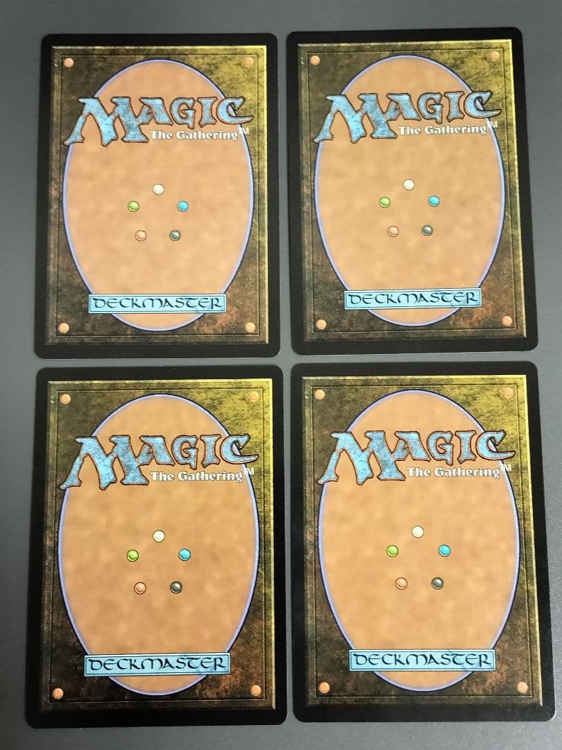 MTG スタンダード グルール土地 セット