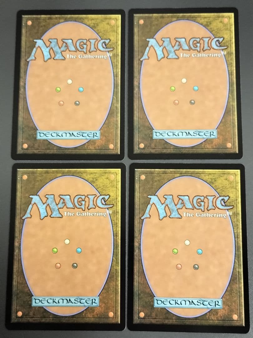 MTG スタンダード グルール土地 セット