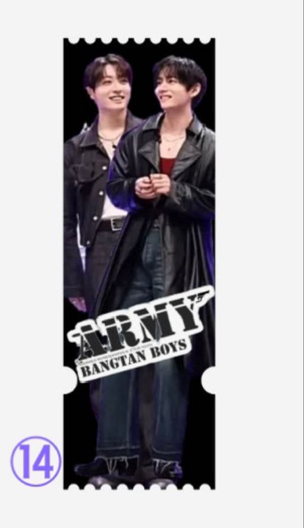 グテアクリルチケット　新品•未使用