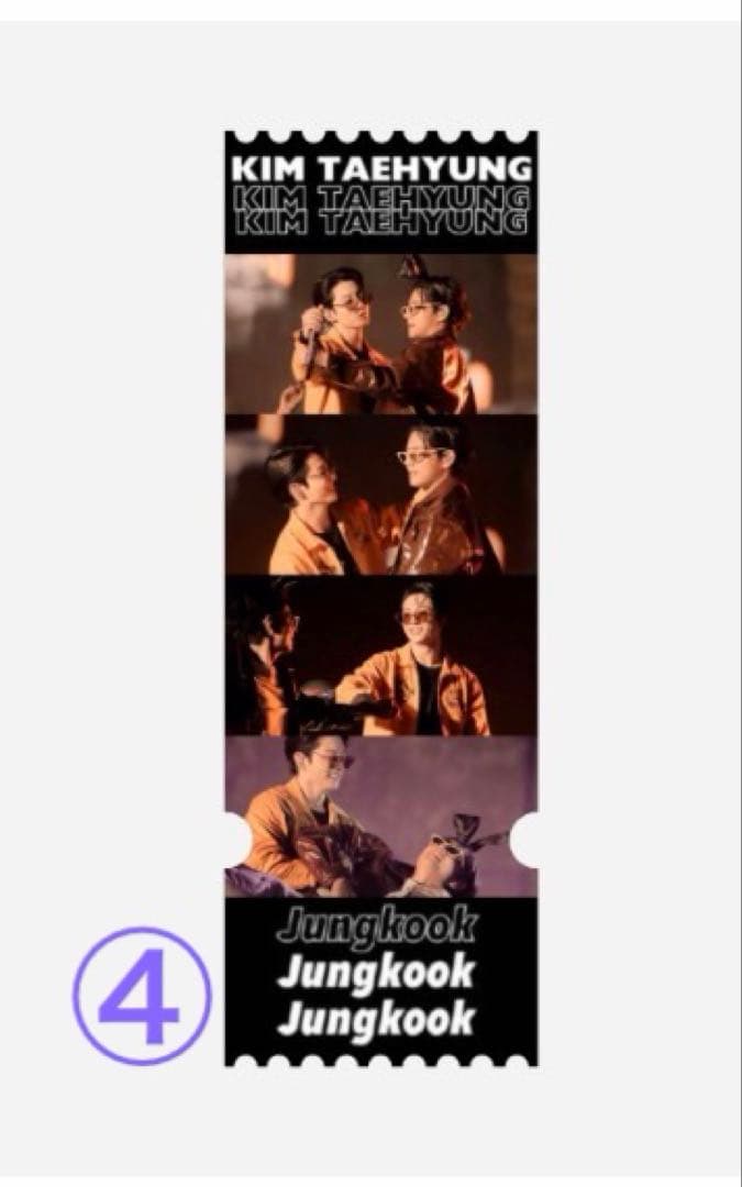 グテアクリルチケット　新品•未使用