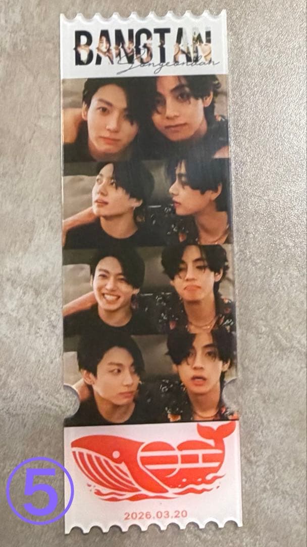 グテアクリルチケット　新品•未使用