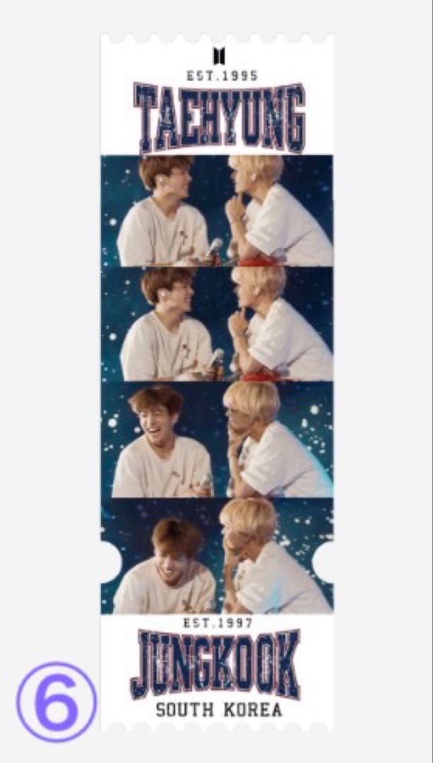 グテアクリルチケット　新品•未使用