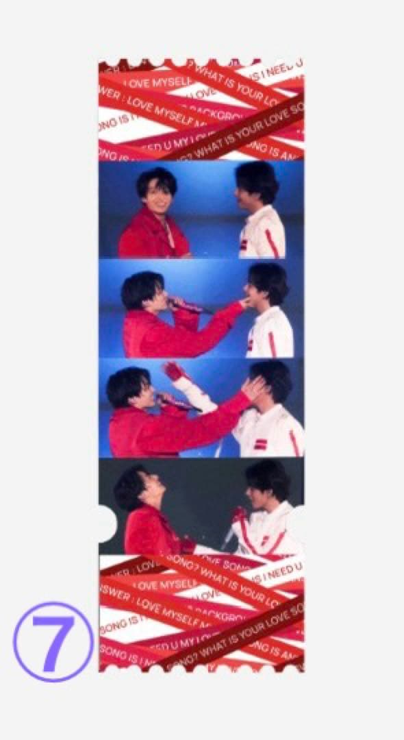 グテアクリルチケット　新品•未使用