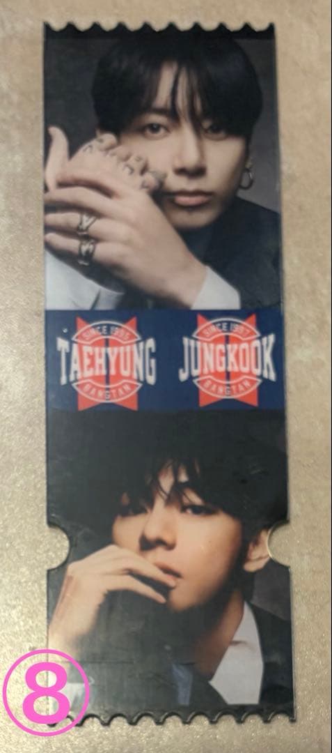 グテアクリルチケット　新品•未使用