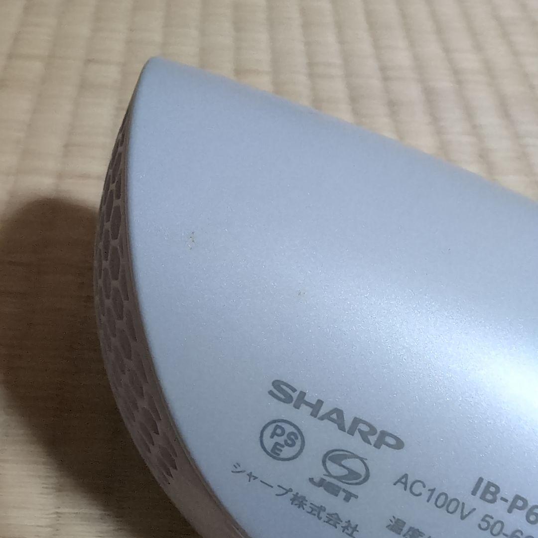 SHARP IB-P602 ヘアドライヤー