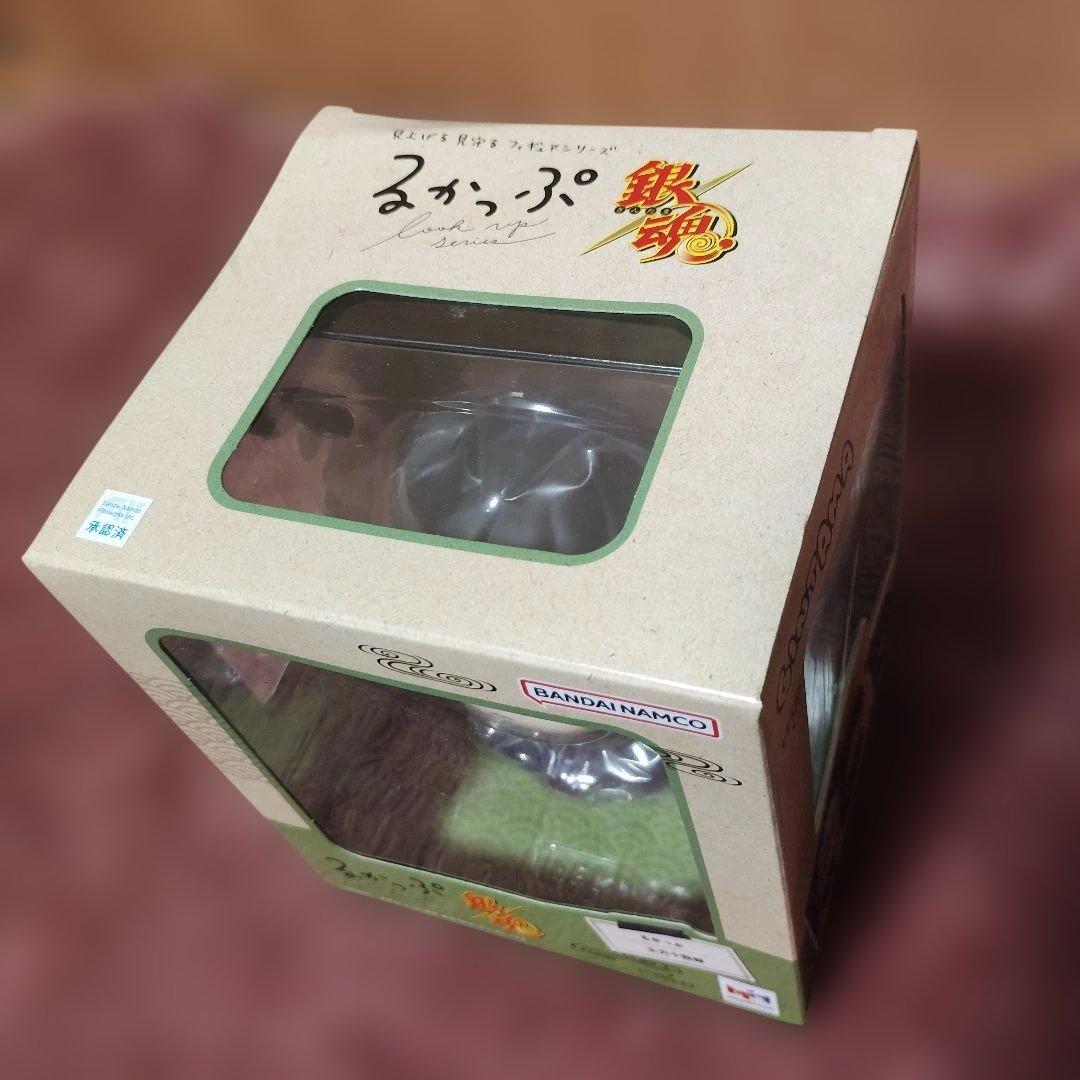 るかっぷ　銀魂　土方十四朗　【未開封品】