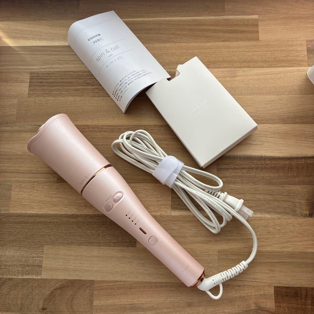 KINUJO キヌージョ spin & curl オート カール ヘア アイロン