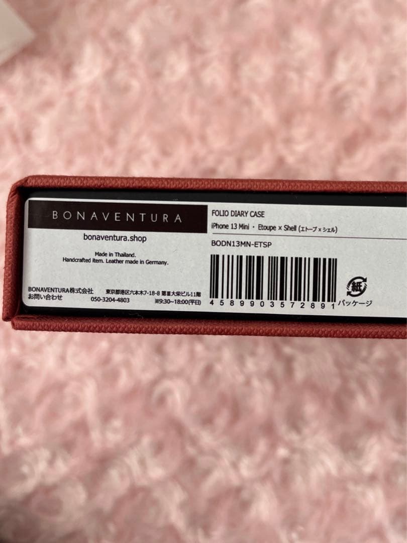ボナベンチュラ　iPhoneケース　手帳型　iPhone13 mini