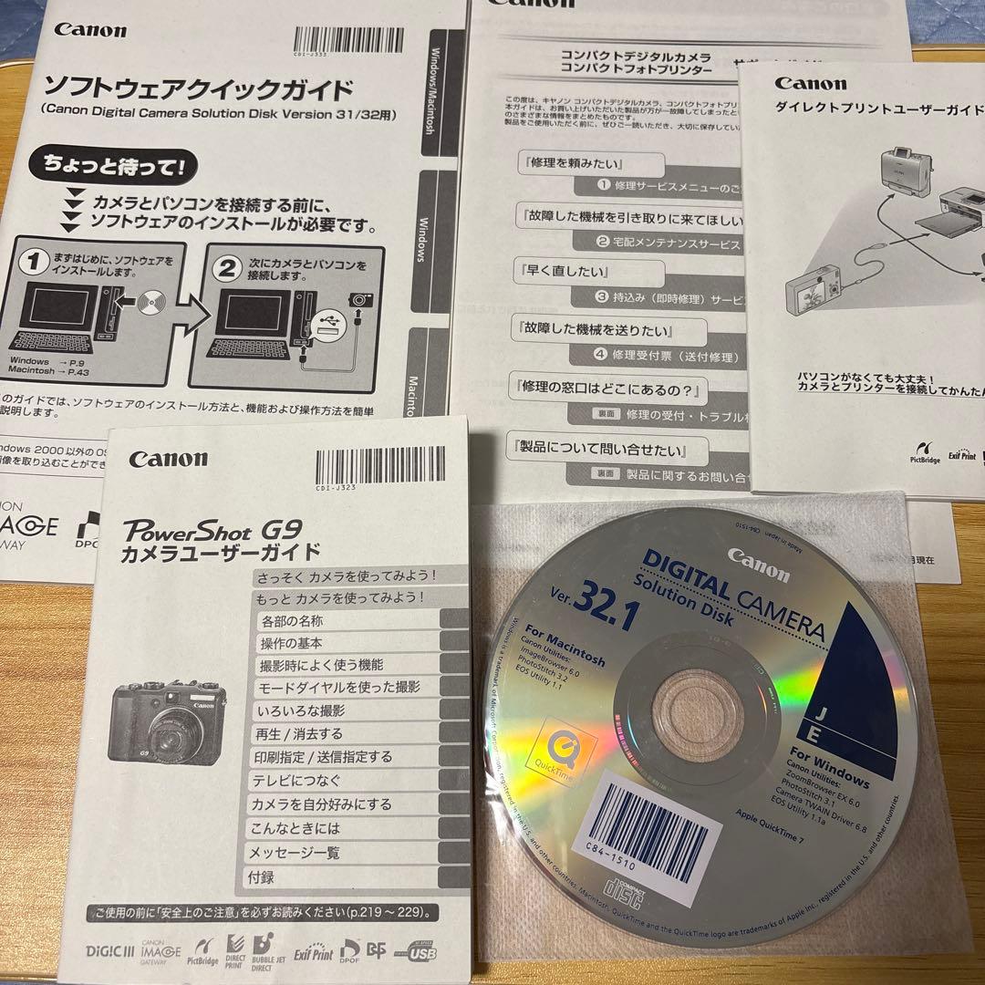 【美品】【訳あり】Canon PowerShot G9 デジタルカメラ