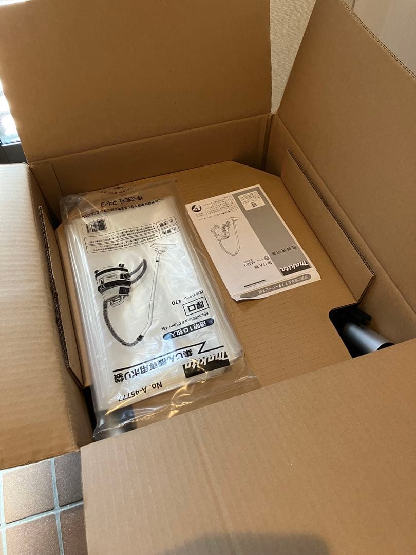 新品未使用⭐︎Makita 集じん機 乾湿両用型 モデル M442 マキタ