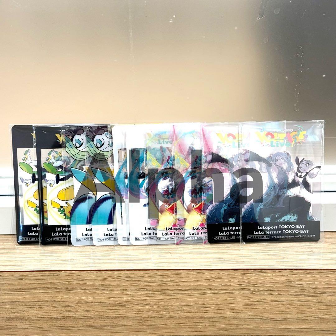 ポケモン　初音ミク　限定オリジナルクリアカード 全5種セット