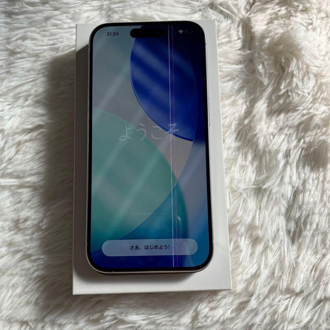 【2/25販売終了】iPhone 15 Pro 128GB 【すぐ発送】