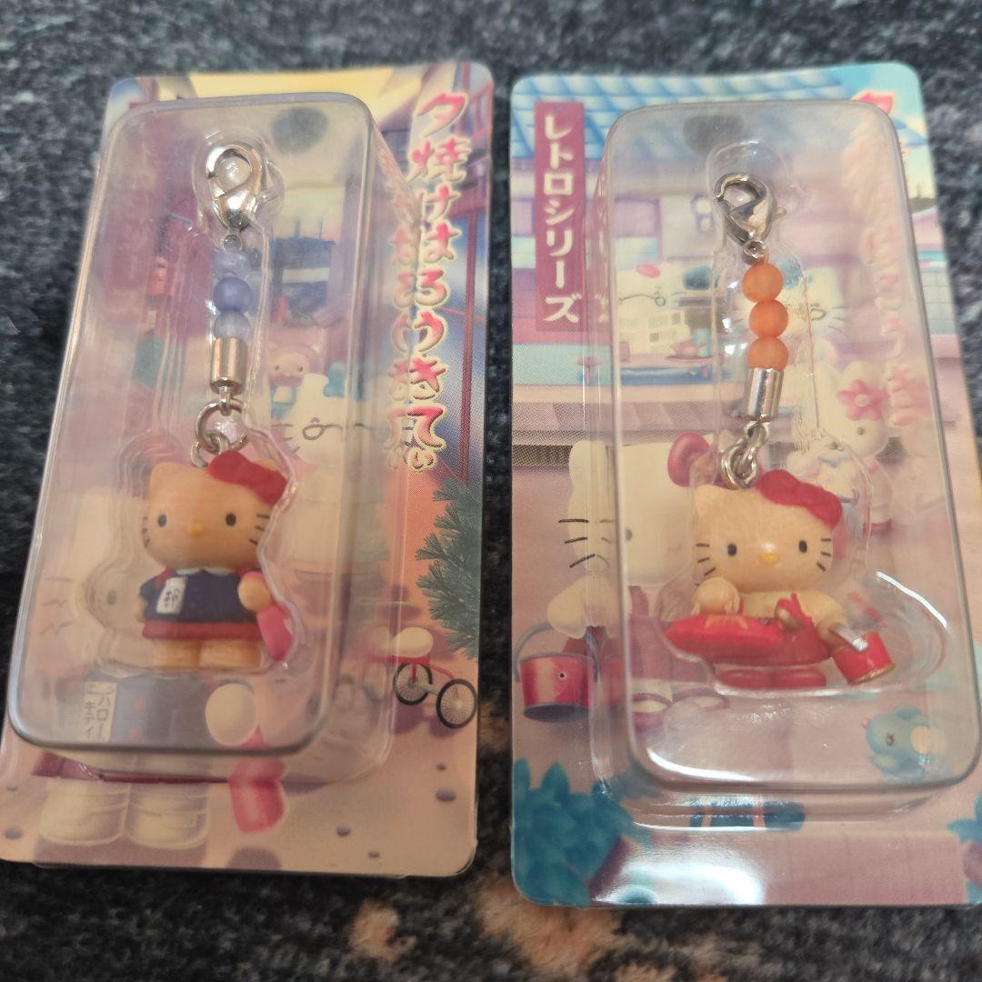 レトロシリーズ☆　キティ　夕焼けはろうきてぃ ファスナーチャーム
