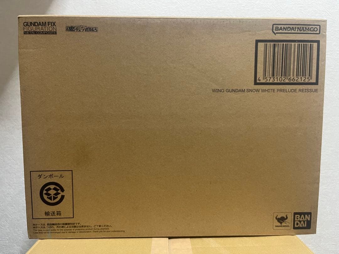 FIX L COMPOSITEウイングガンダムスノーホワイトプレリュード