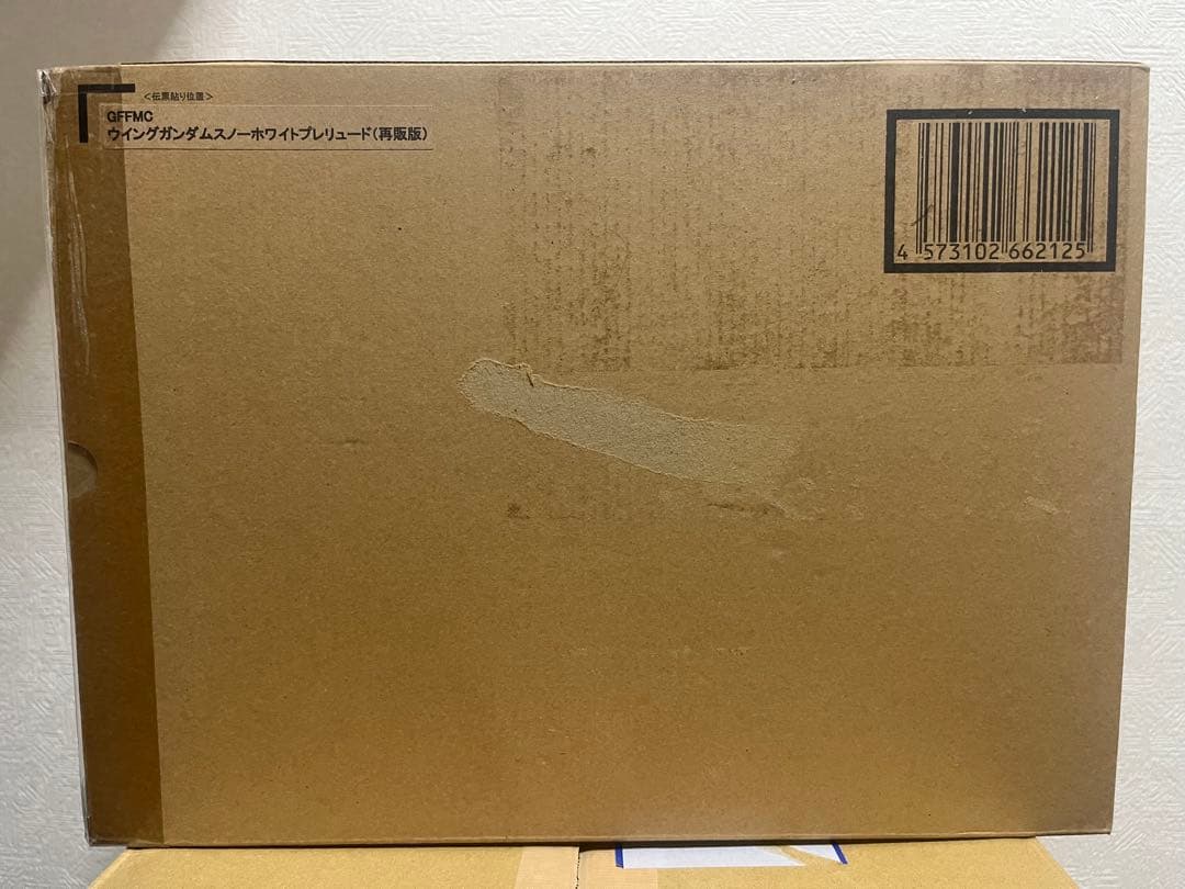FIX L COMPOSITEウイングガンダムスノーホワイトプレリュード