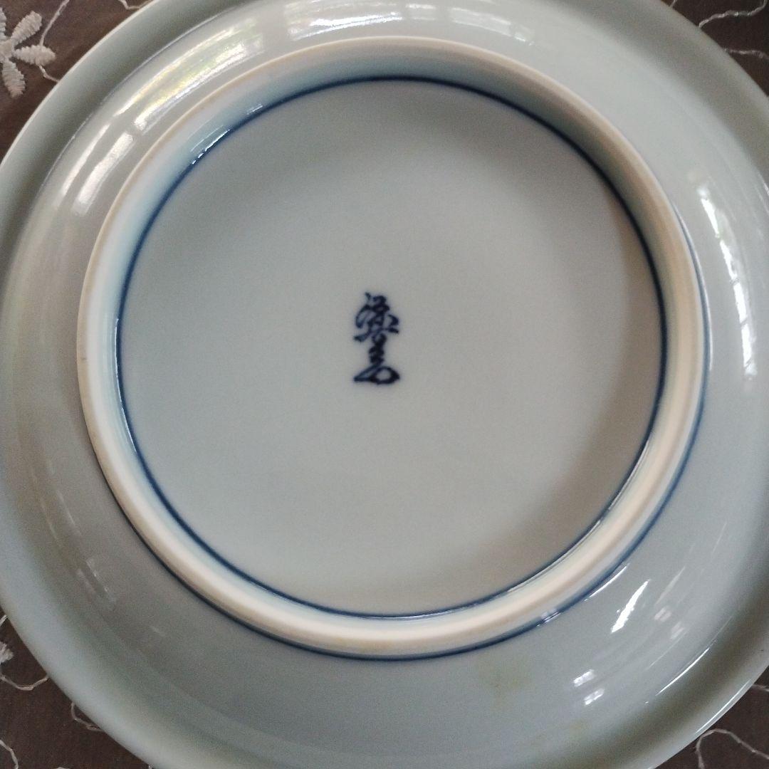 【箱なし 新品】有田焼源右衛門窯　染錦 唐花牡丹 銘々皿　5枚