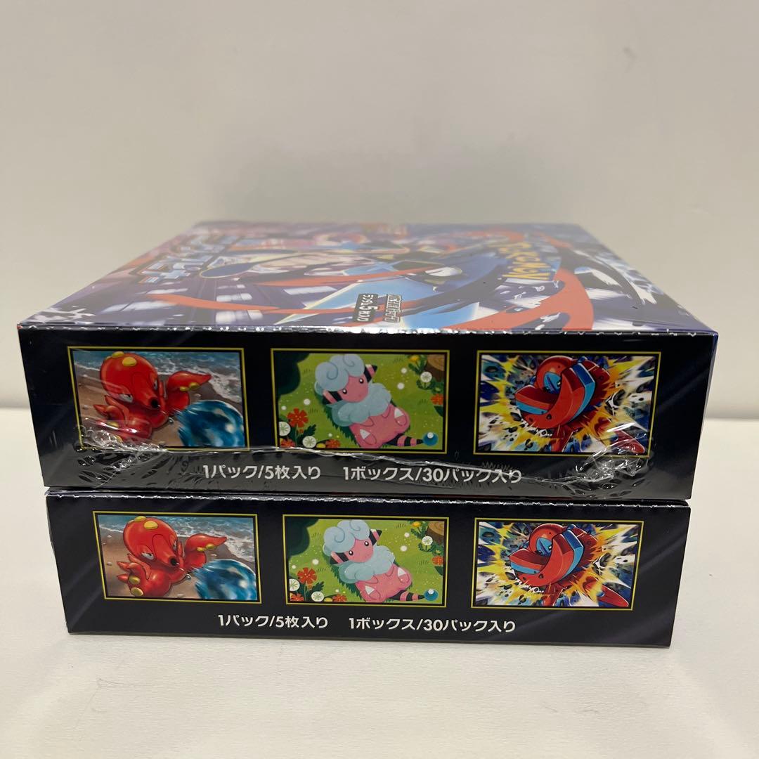 ニンジャスピナー シュリンク付きとシュリンクなし1boxずつ