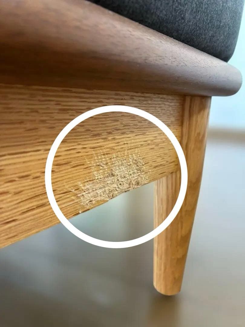 【4/10まで】柏木工 シビル オットマン★特注メンテナンス済（撥水・グレー）