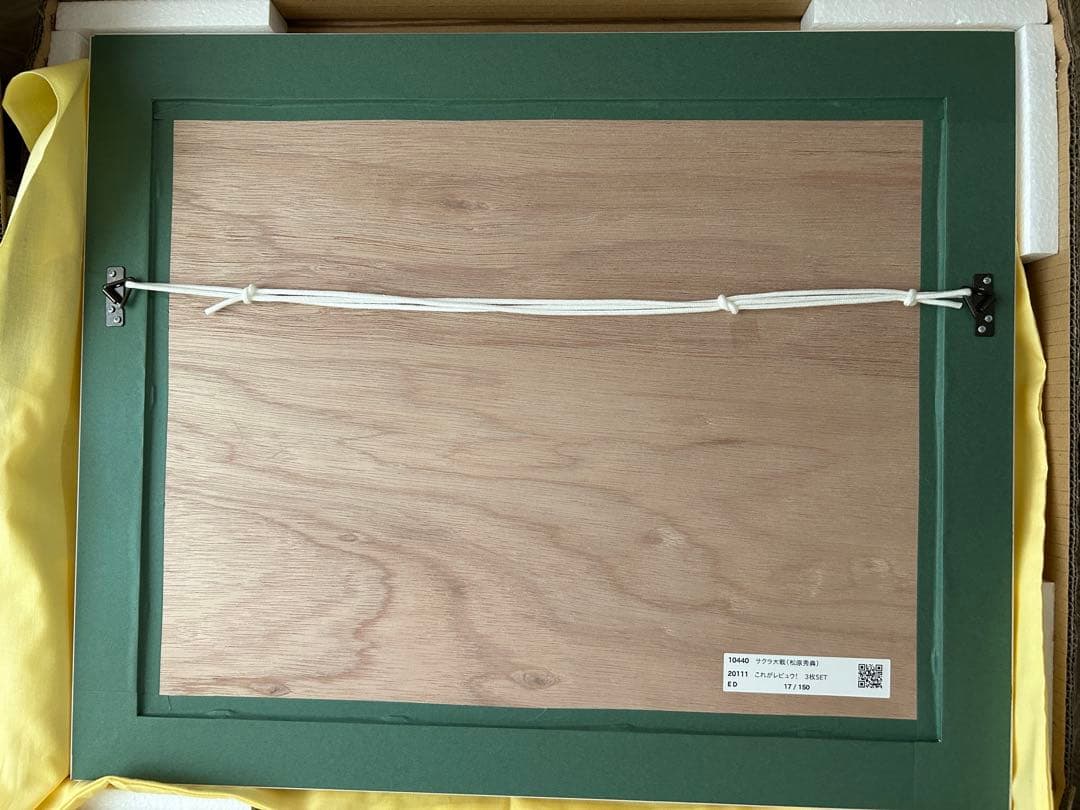 サクラ大戦　リトグラフ　これがレビュウ　帝都花組　松原秀典　アートフェスティバル