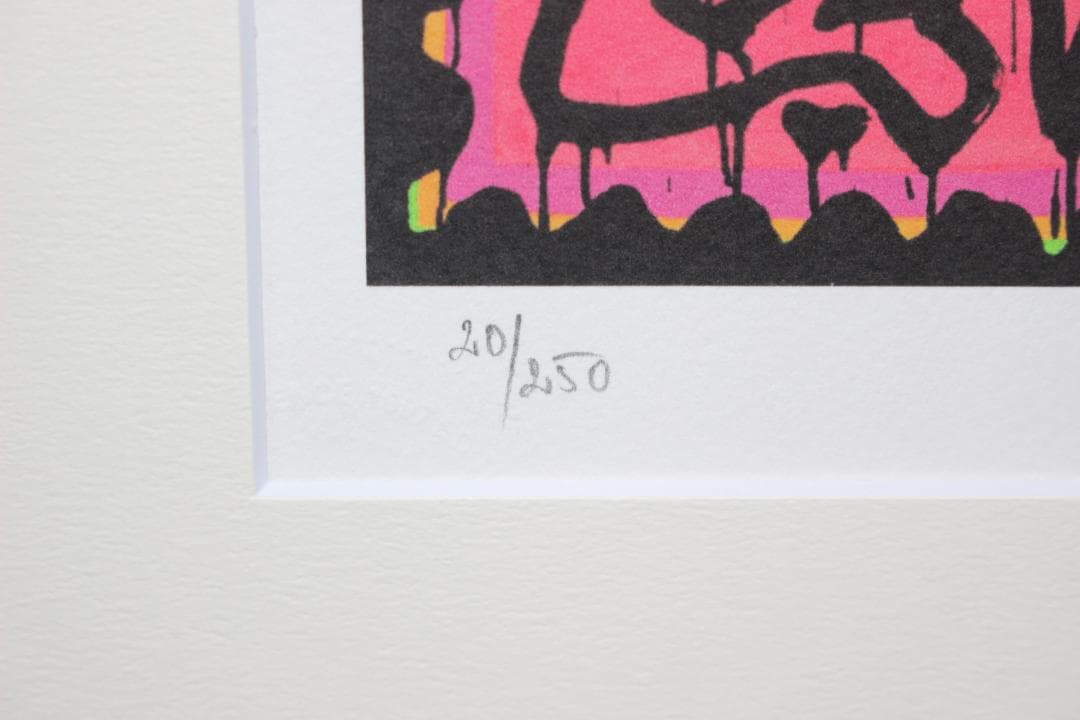 キース・ヘリング Untitled エスタンプリトグラフ 20/250