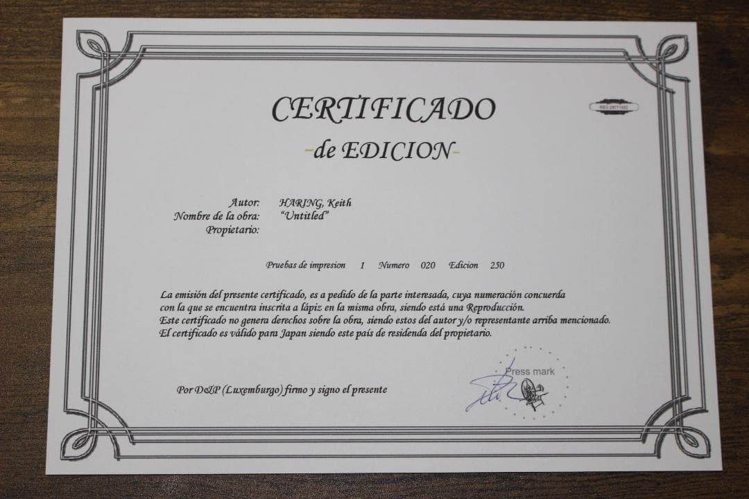 キース・ヘリング Untitled エスタンプリトグラフ 20/250