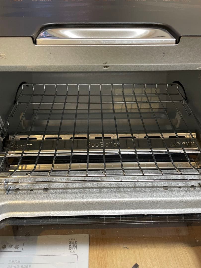 BALMUDA The Toaster K05A ブラック バルミューダ