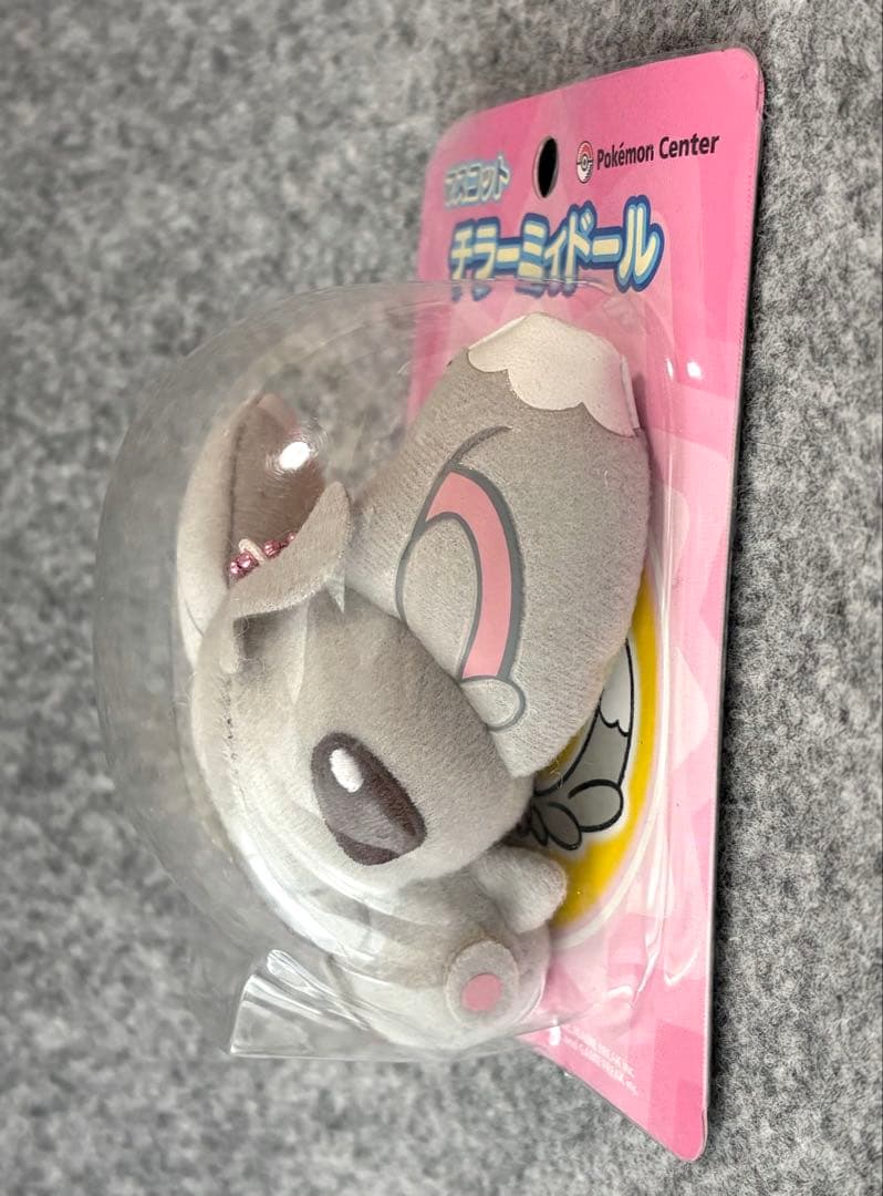 ポケモン チラーミィドール マスコット ポケモンセンター