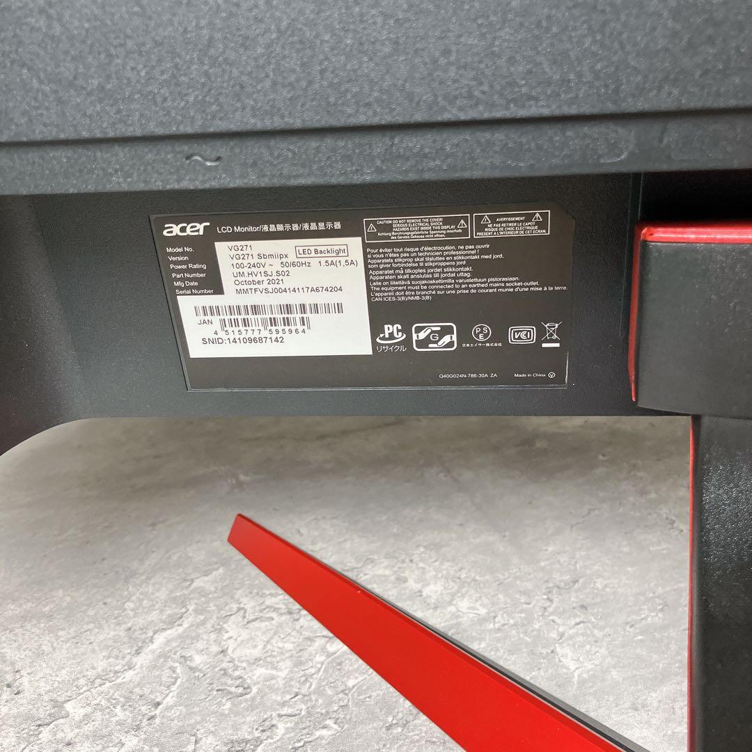 Acer 27インチ ゲーミングモニターフルHD VG271sbmiipx