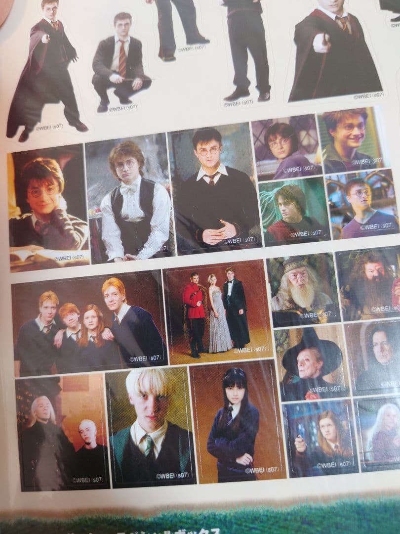 ハリー・ポッター スペシャルボックス カレンダー