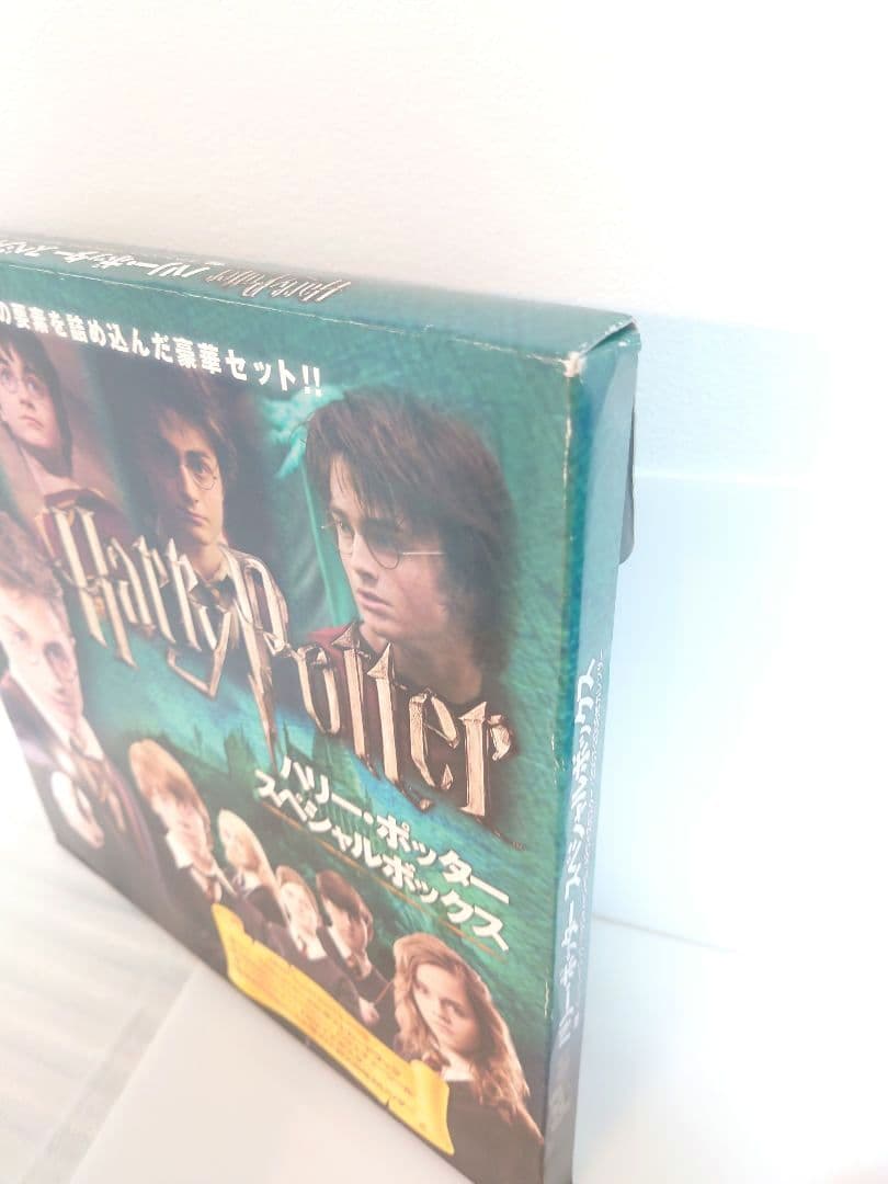 ハリー・ポッター スペシャルボックス カレンダー