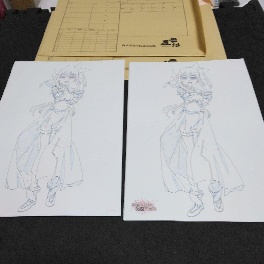 結城友奈は勇者である　設定資料集　複製原画　ミニ色紙　デスクマット　きゃにめ