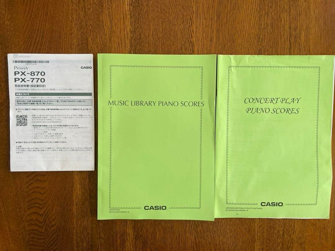 CASIO カシオ　PriviA　PX770WE