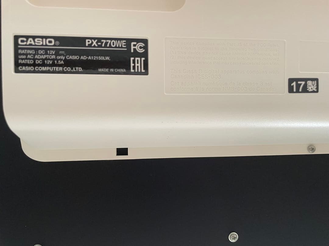 CASIO カシオ　PriviA　PX770WE