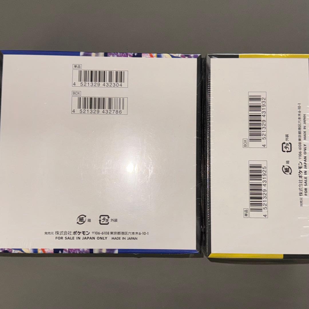 【シュリンク付き】ポケモンカードニンジャスピナー　MEGAドリームex 1box