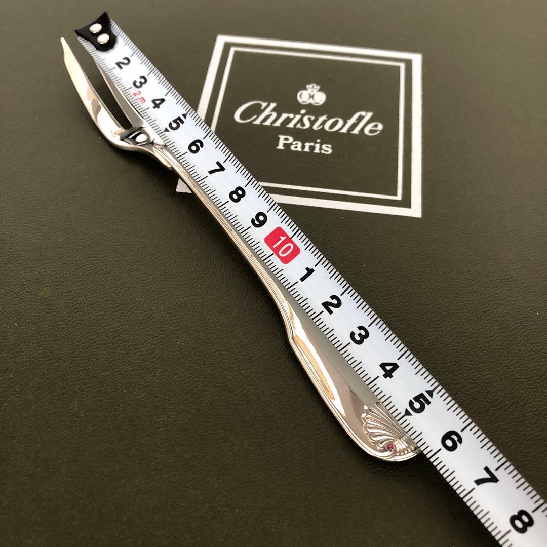 希少☆スペシャルオーダー☆カスタマイズ　クリストフル　ヴァンドーム　アルカンシア