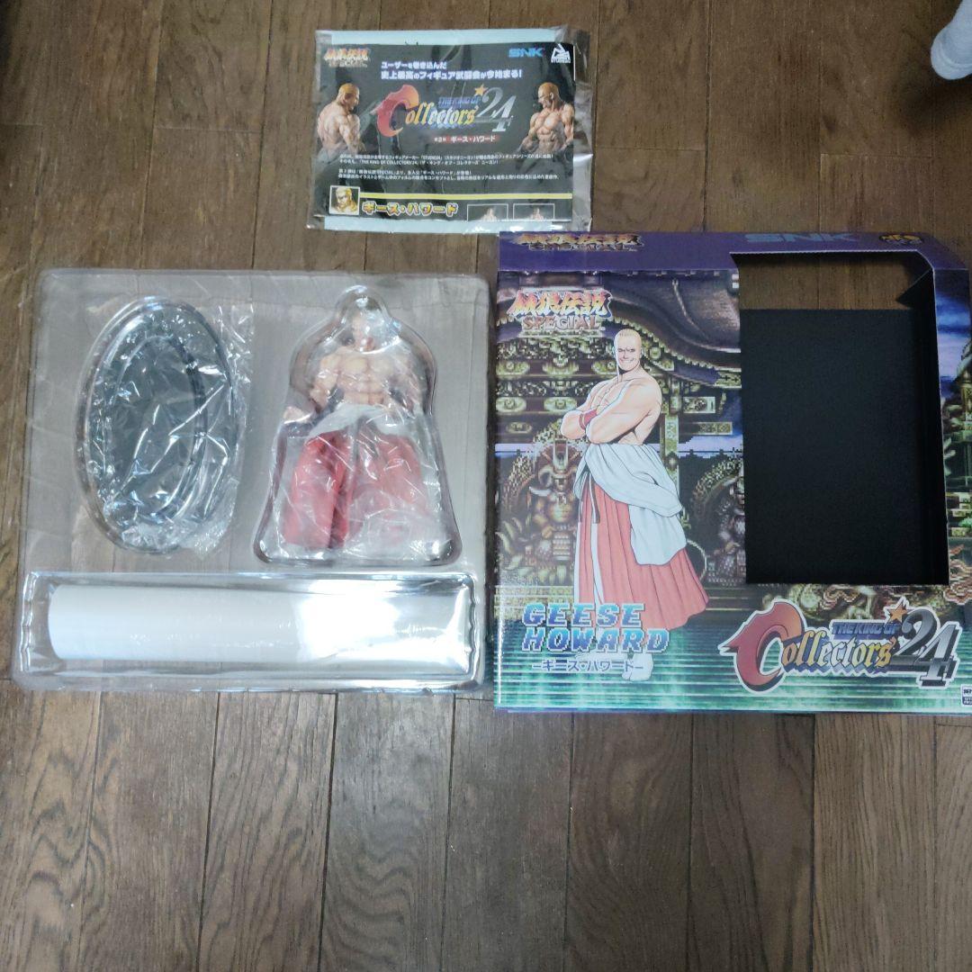 Geese Howard フィギュア Collectors 24　餓狼　ギース