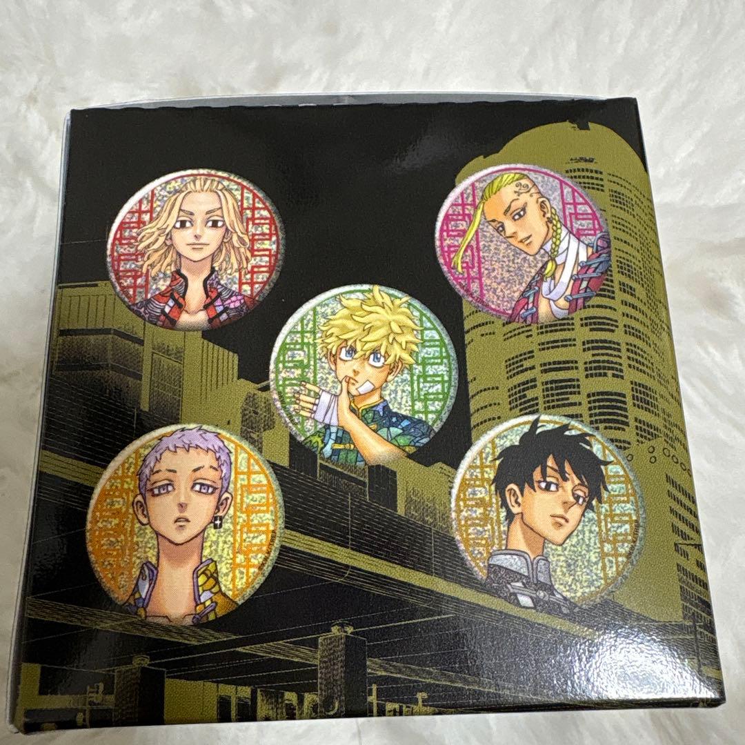 コンプリートBOX