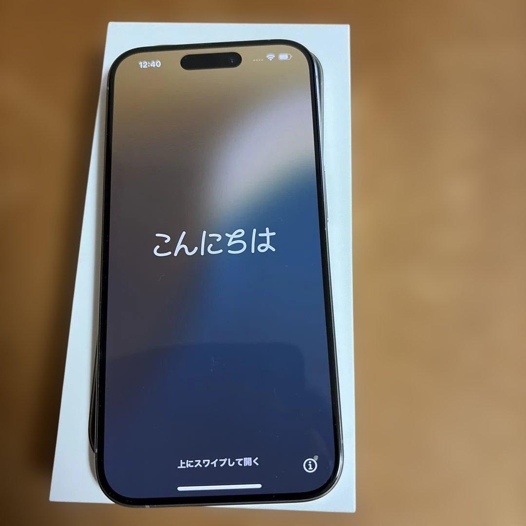 【美品】Apple iPhone 15Pro ナチュラルチタニウム