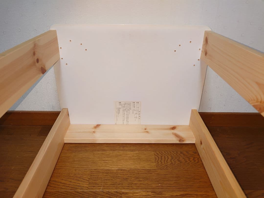 【累積248台目】パチスロを置く台・1台用シンプルスタンド★コンパクト型⑩