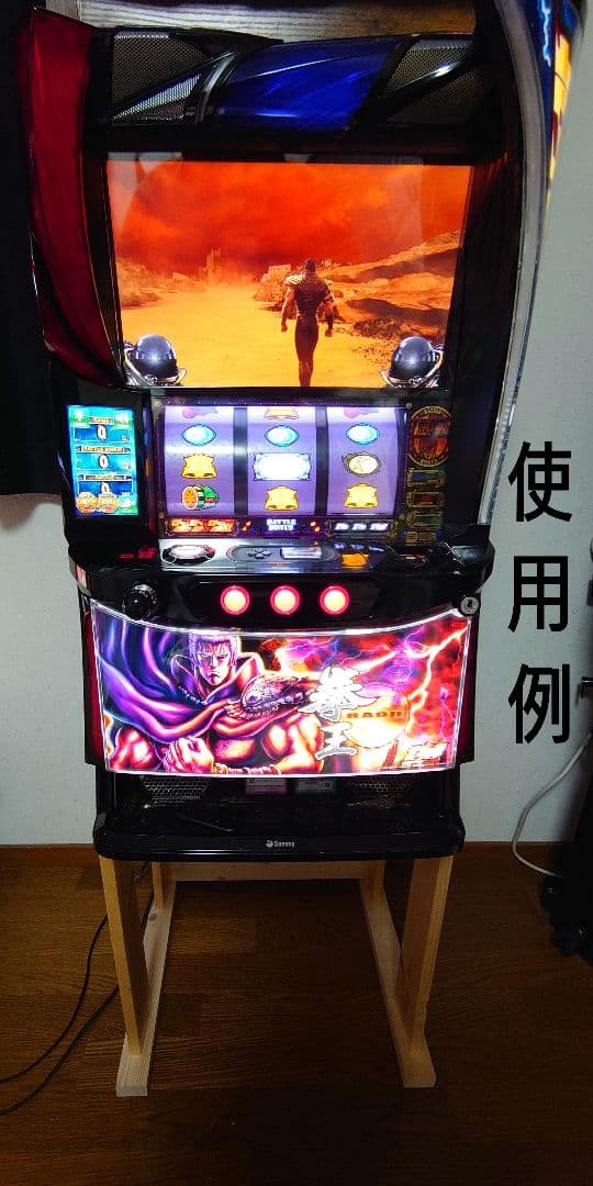 【累積248台目】パチスロを置く台・1台用シンプルスタンド★コンパクト型⑩