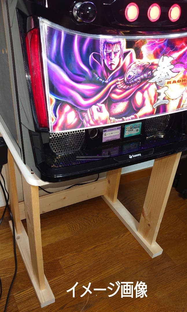【累積248台目】パチスロを置く台・1台用シンプルスタンド★コンパクト型⑩