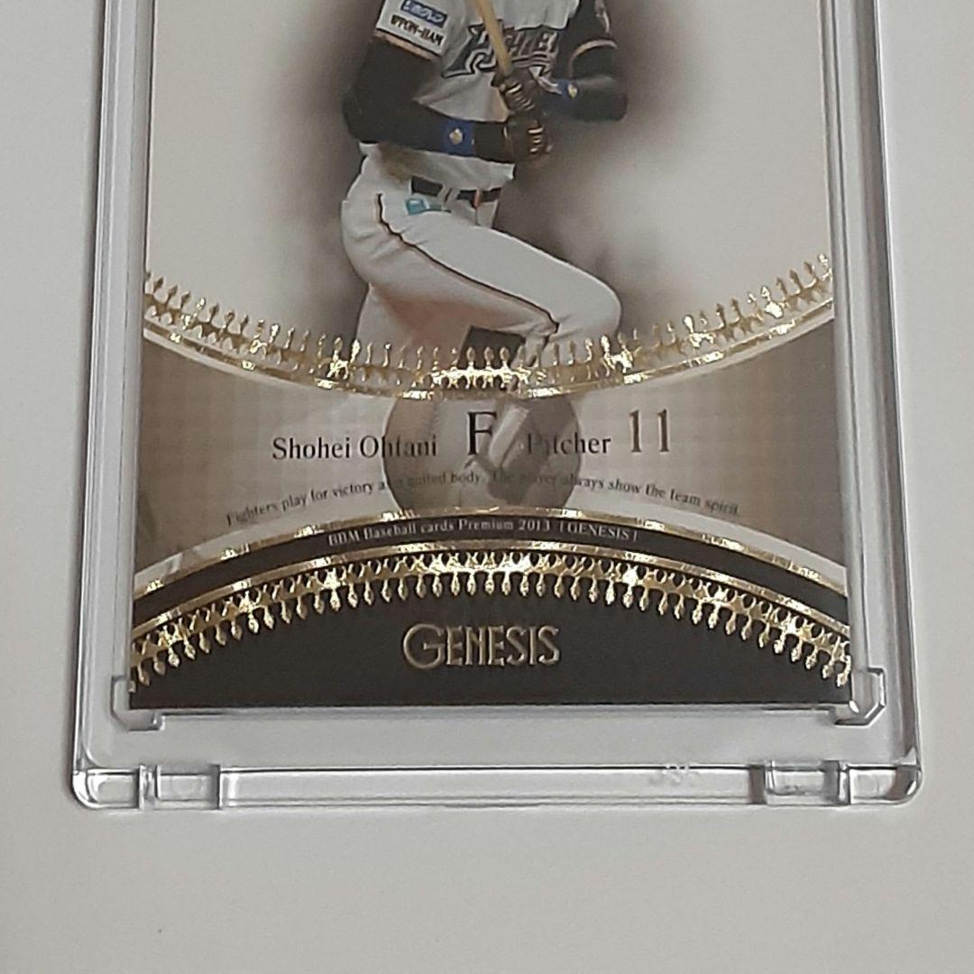 大谷翔平　2013　ルーキーカード GENESIS　打者版　BBM