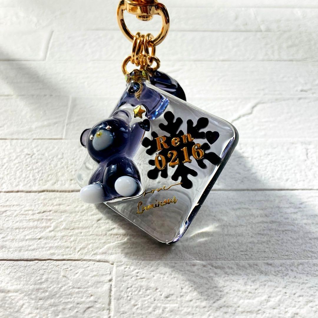 Rʕ•ᴥ•ʔE⑅ページ　目黒蓮名入れチャームレジンキーホルダー