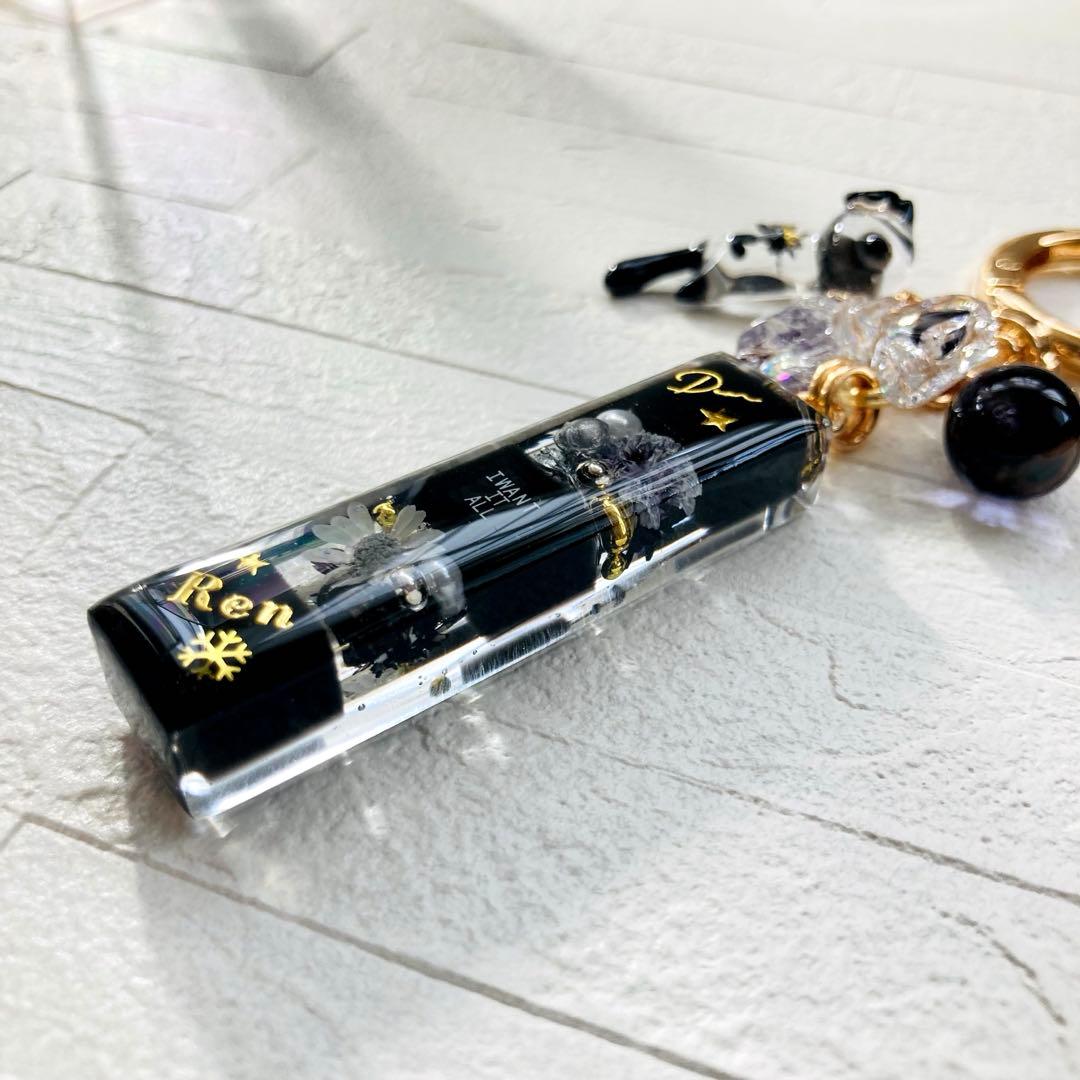 Rʕ•ᴥ•ʔE⑅ページ　目黒蓮名入れチャームレジンキーホルダー