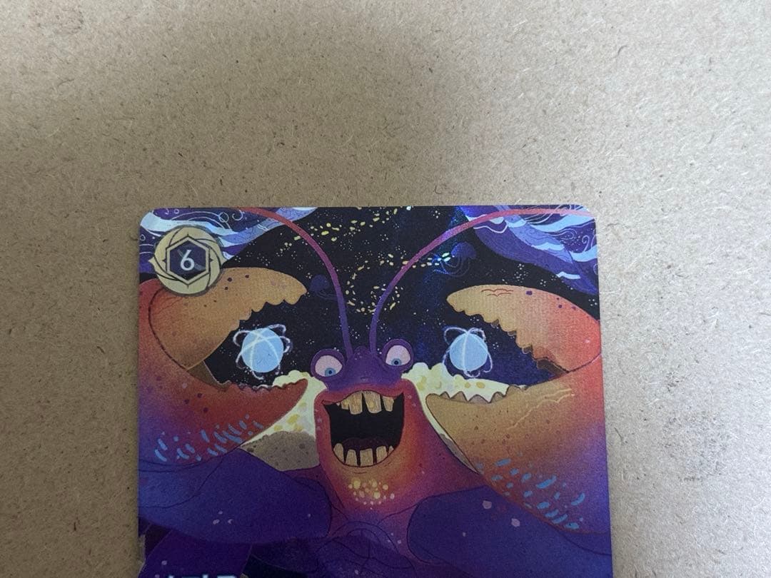 ディズニー ロルカナ　タマトア　エンチャンテッド