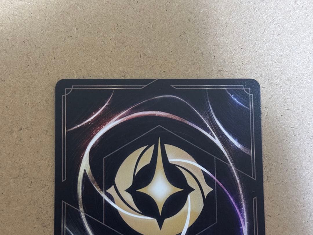 ディズニー ロルカナ　タマトア　エンチャンテッド