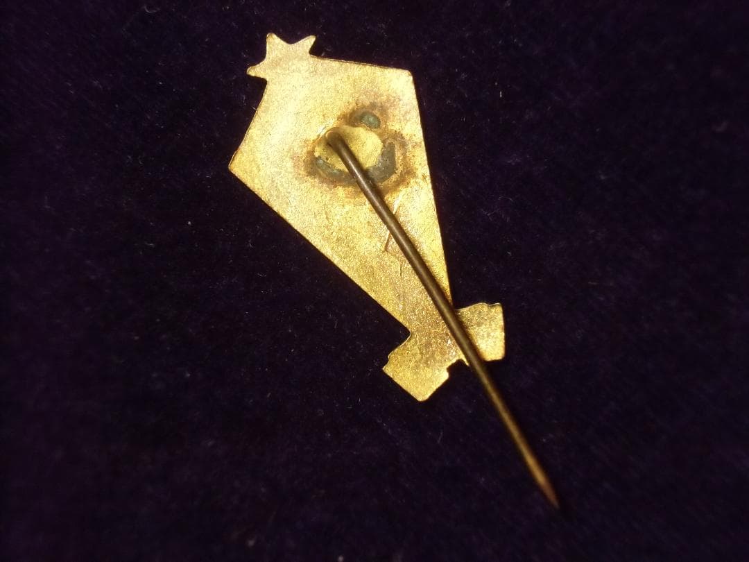 ＢＵブルガリア軍＊自主準軍事防衛組織/ＤＯＳＯメンバーピン（実物）