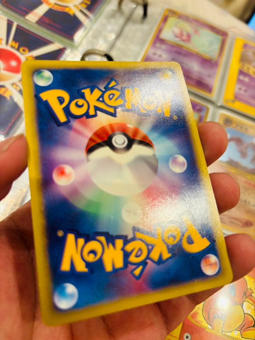 ヒトカゲ マクドナルドオリジナル 004/018