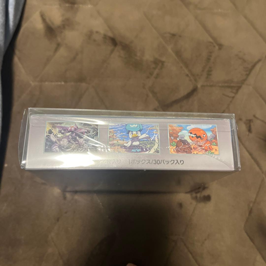 楽園ドラゴーナシュリンク付き未開封BOXローダー付き